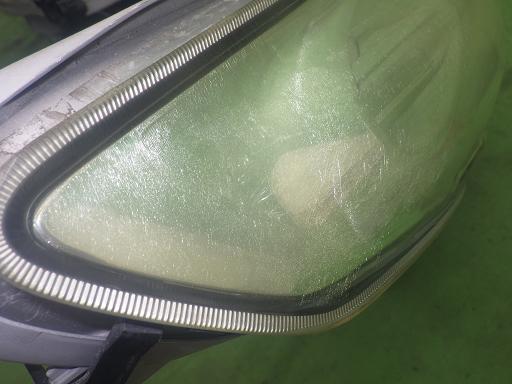 564779002　　クリックすると、もっと大きい画像を表示