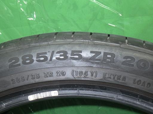 564782001　　クリックすると、もっと大きい画像を表示