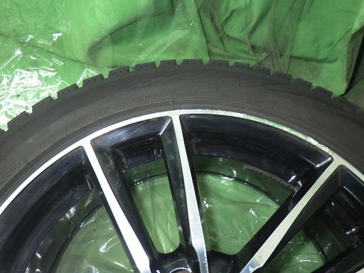 564851001　　クリックすると、もっと大きい画像を表示