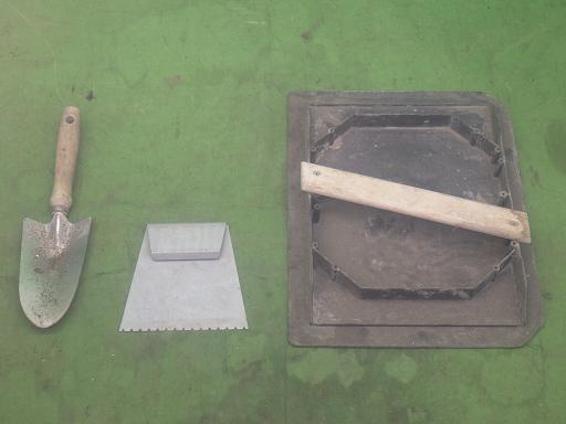 564883009　　クリックすると、もっと大きい画像を表示