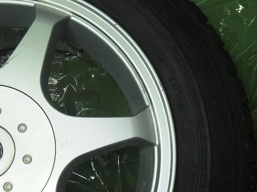 564895001　　クリックすると、もっと大きい画像を表示