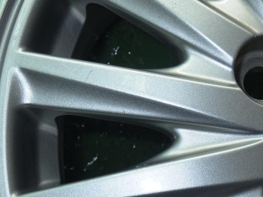 564897001　　クリックすると、もっと大きい画像を表示