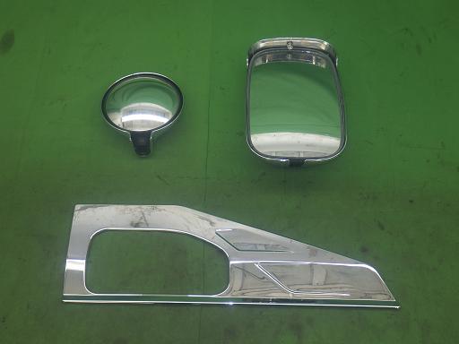 564906001　　クリックすると、もっと大きい画像を表示