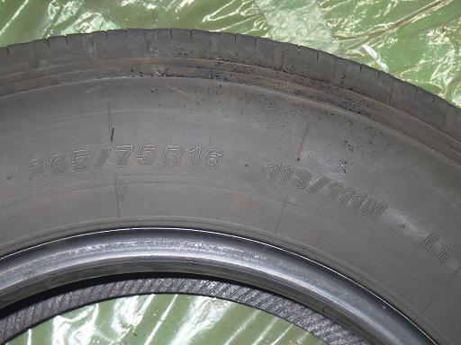 564908002　　クリックすると、もっと大きい画像を表示