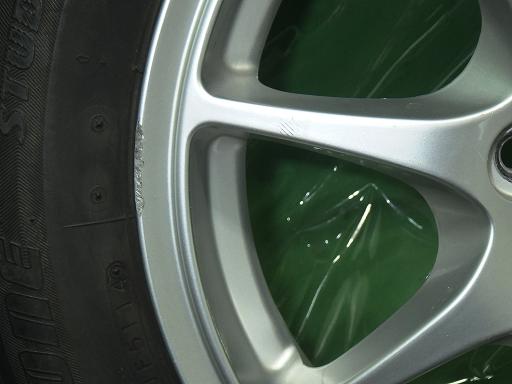 564913001　　クリックすると、もっと大きい画像を表示