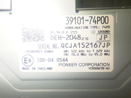 564915003　　クリックすると、もっと大きい画像を表示