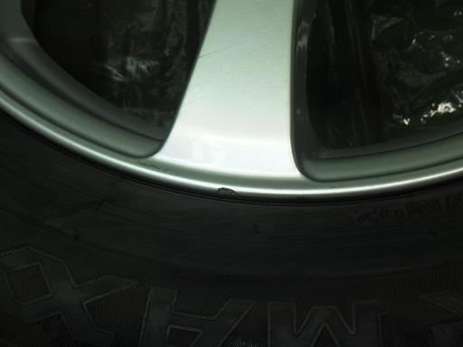 564932001　　クリックすると、もっと大きい画像を表示