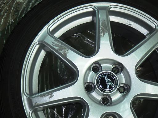 564938002　　クリックすると、もっと大きい画像を表示