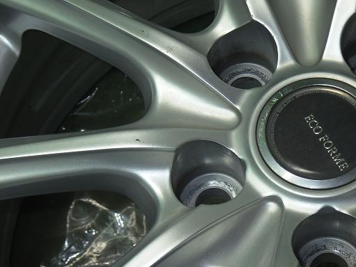 564938003　　クリックすると、もっと大きい画像を表示