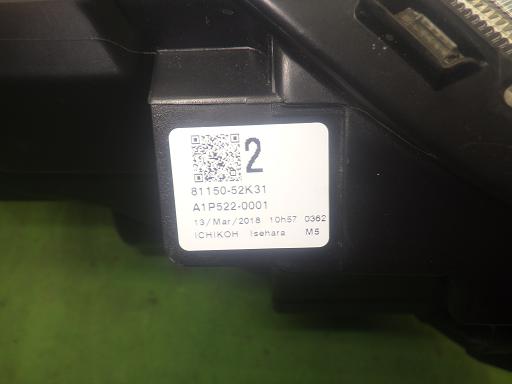 564945005　　クリックすると、もっと大きい画像を表示