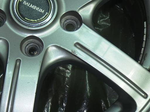 564954007　　クリックすると、もっと大きい画像を表示