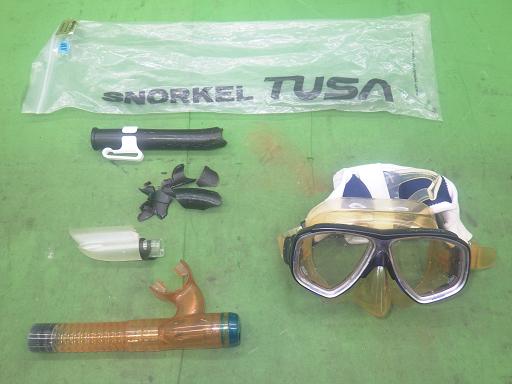 564992003　　クリックすると、もっと大きい画像を表示