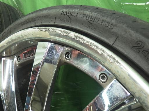 565030001　　クリックすると、もっと大きい画像を表示