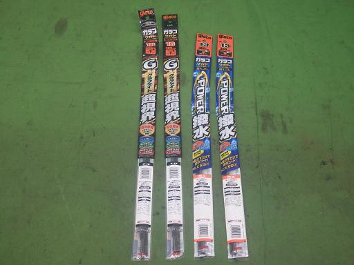 565120001　　クリックすると、もっと大きい画像を表示