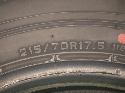 565194001　　クリックすると、もっと大きい画像を表示