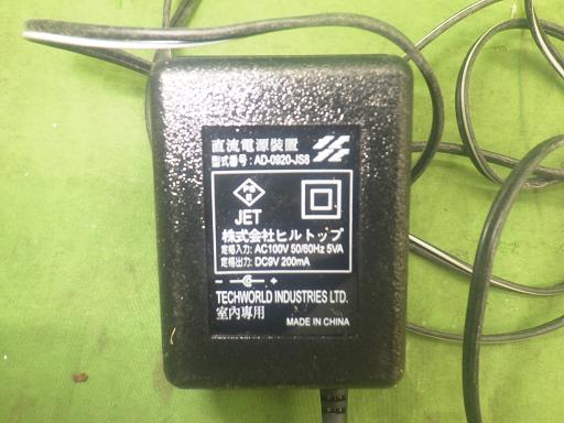 565211004　　クリックすると、もっと大きい画像を表示