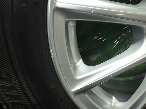 565214001　　クリックすると、もっと大きい画像を表示