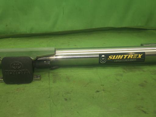 565224001　　クリックすると、もっと大きい画像を表示