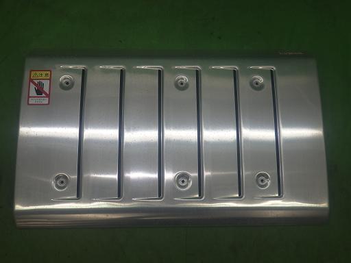 565241001　　クリックすると、もっと大きい画像を表示