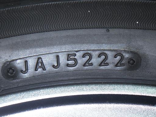 565246001　　クリックすると、もっと大きい画像を表示