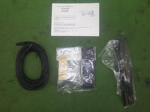 565284002　　クリックすると、もっと大きい画像を表示