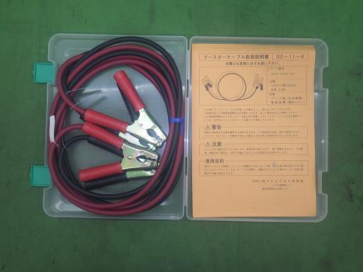 565284008　　クリックすると、もっと大きい画像を表示