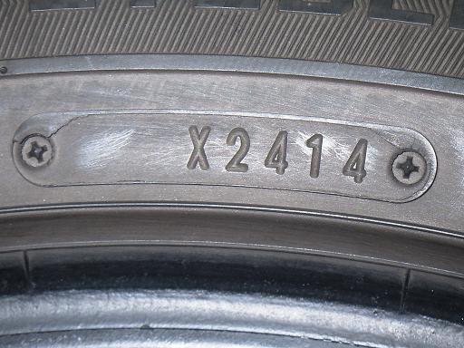 565304002　　クリックすると、もっと大きい画像を表示