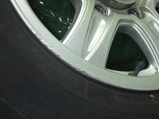 565313001　　クリックすると、もっと大きい画像を表示