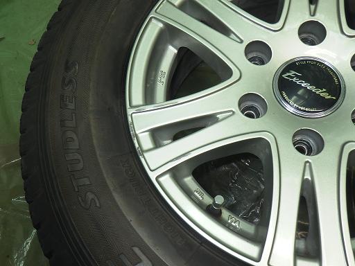 565317002　　クリックすると、もっと大きい画像を表示