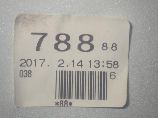 565325002　　クリックすると、もっと大きい画像を表示