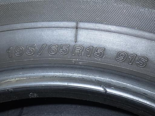 565337001　　クリックすると、もっと大きい画像を表示