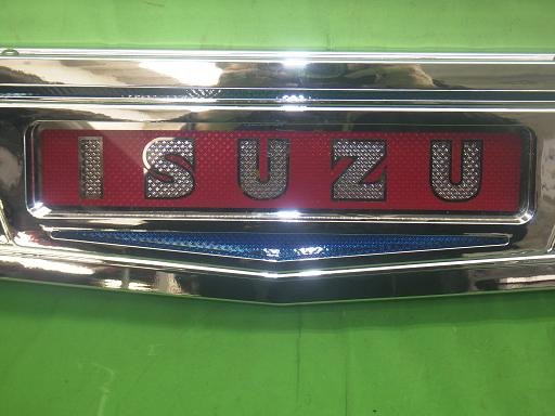 565385002　　クリックすると、もっと大きい画像を表示