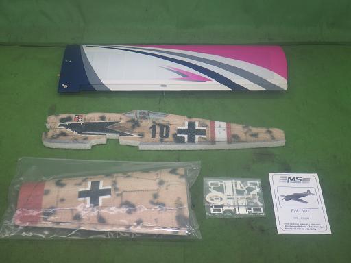 565410002　　クリックすると、もっと大きい画像を表示