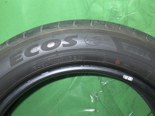 565417001　　クリックすると、もっと大きい画像を表示