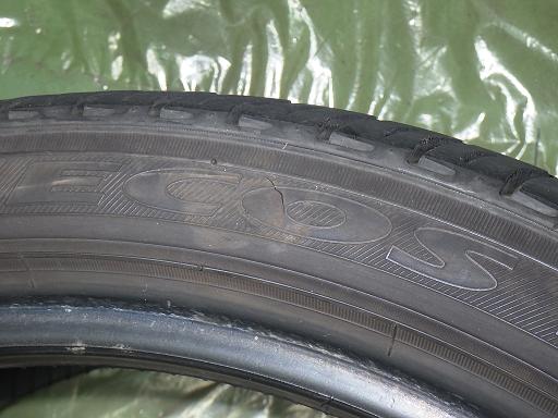 565417002　　クリックすると、もっと大きい画像を表示