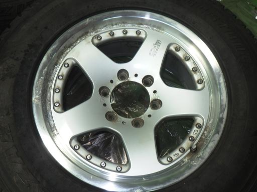 565419001　　クリックすると、もっと大きい画像を表示