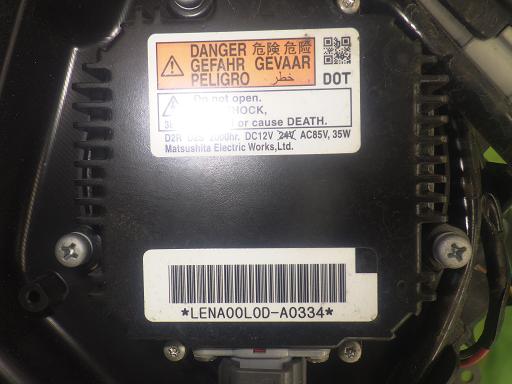 565427001　　クリックすると、もっと大きい画像を表示