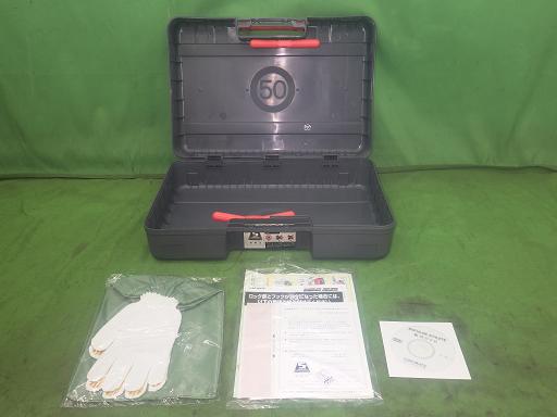 565428004　　クリックすると、もっと大きい画像を表示