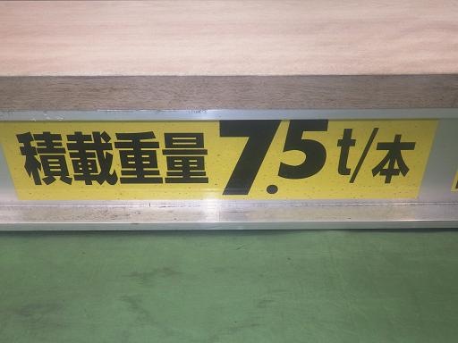 565475001　　クリックすると、もっと大きい画像を表示