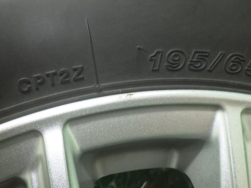 565506001　　クリックすると、もっと大きい画像を表示