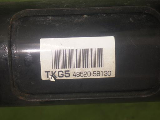 565519002　　クリックすると、もっと大きい画像を表示