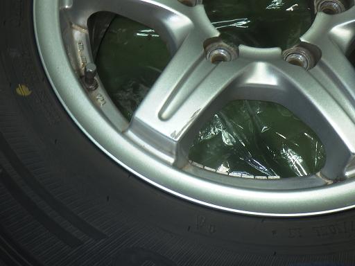 565527001　　クリックすると、もっと大きい画像を表示