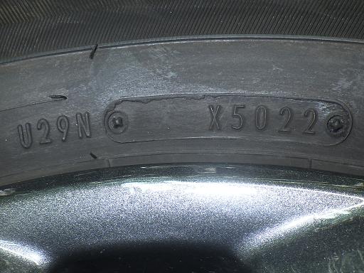 565529001　　クリックすると、もっと大きい画像を表示