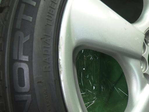 565534001　　クリックすると、もっと大きい画像を表示