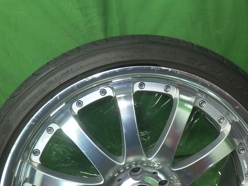 565535001　　クリックすると、もっと大きい画像を表示