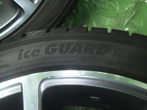 565539001　　クリックすると、もっと大きい画像を表示