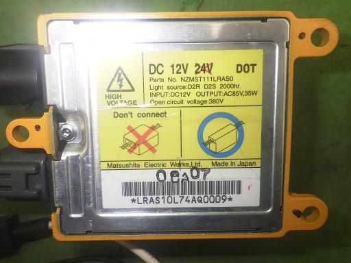 565546002　　クリックすると、もっと大きい画像を表示