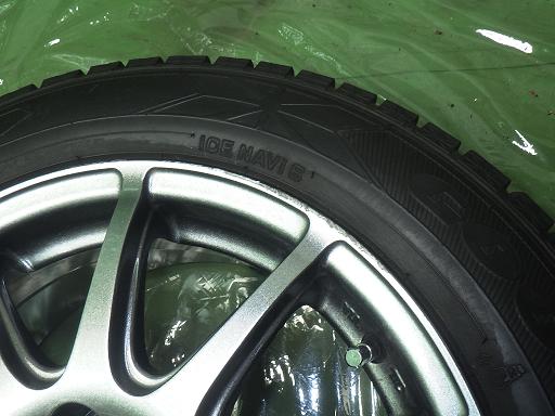 565561001　　クリックすると、もっと大きい画像を表示