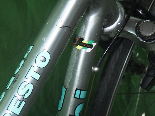 565578001　　クリックすると、もっと大きい画像を表示