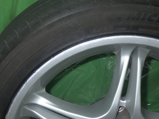 565582001　　クリックすると、もっと大きい画像を表示